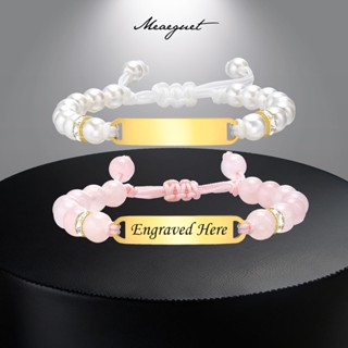 Meaeguet 定製嬰兒手鍊,不銹鋼粉色珠子可調節手鍊,適合女孩男孩兒童嬰兒新生兒 ID