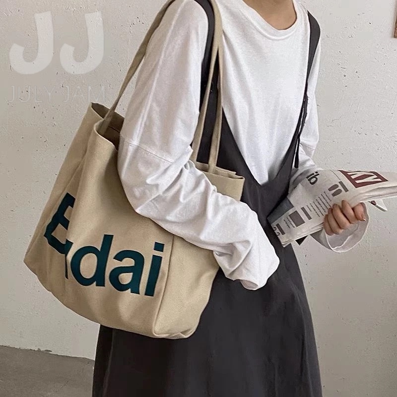 韓版學院風 包包女 帆布袋  手提袋 文青 側背包 肩背包 手提包 購物袋 手提袋 便當袋  拎書布袋  【年華】