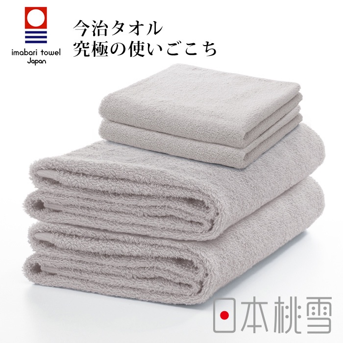 日本桃雪 2021最新款今治飯店毛浴巾超值組(浴巾x2+毛巾x2) 淺灰色