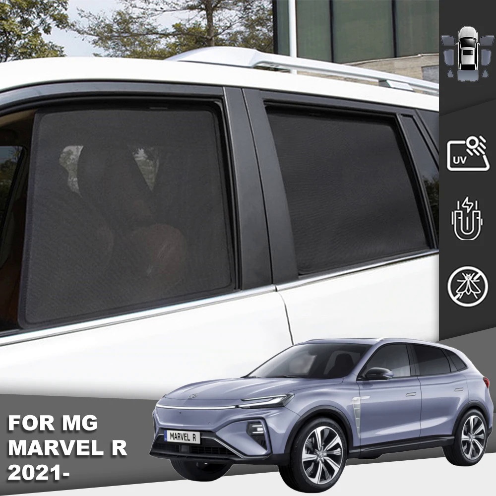 適用於 MG Marvel R 2021 2022 2023 磁性汽車遮陽板遮陽板前擋風玻璃框架窗簾後側嬰兒窗遮陽板