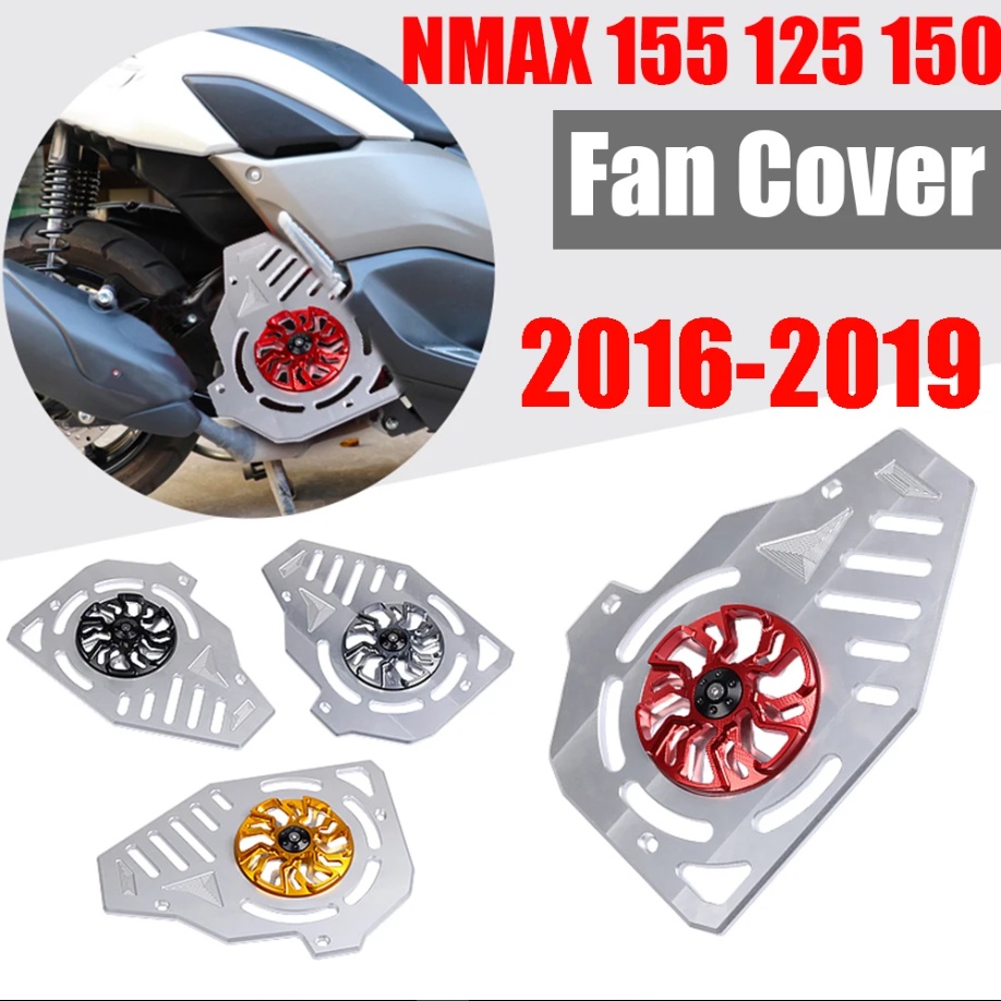 山葉 摩托車散熱器罩旋轉風扇罩護罩格柵保護罩適用於 YAMAHA NMAX 155 NMAX 125 150 NMAX1