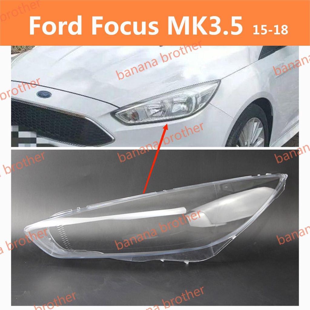 15-18款 福特福克斯 Ford focus MK3.5 大燈 頭燈 前車燈 燈罩 燈殼 大燈罩 外殼