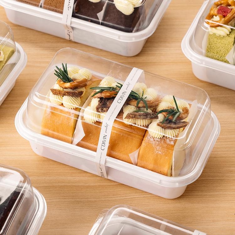 現貨【西點包裝】蛋糕卷 瑞士捲 包裝盒 夢龍蛋糕 小盒子 裝甜品 打包 烘焙抱抱卷 桃酥分裝