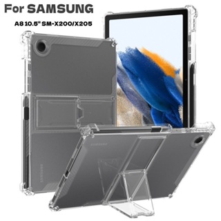 SAMSUNG 透明外殼三星 Galaxy Tab A8 10.5" (2021) SM-X200 SM-X205 X2