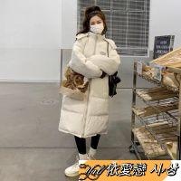 【yal/依愛戀】✌羽絨服女中長款過膝韓系小個子羽絨外套百搭加厚白鴨絨羽絨服冬季