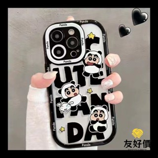 卡通 防摔手機殼 蠟筆小新 保護殼 適用iPhone15 14 13 12 11 Promax 蘋果 XR X 8 7P