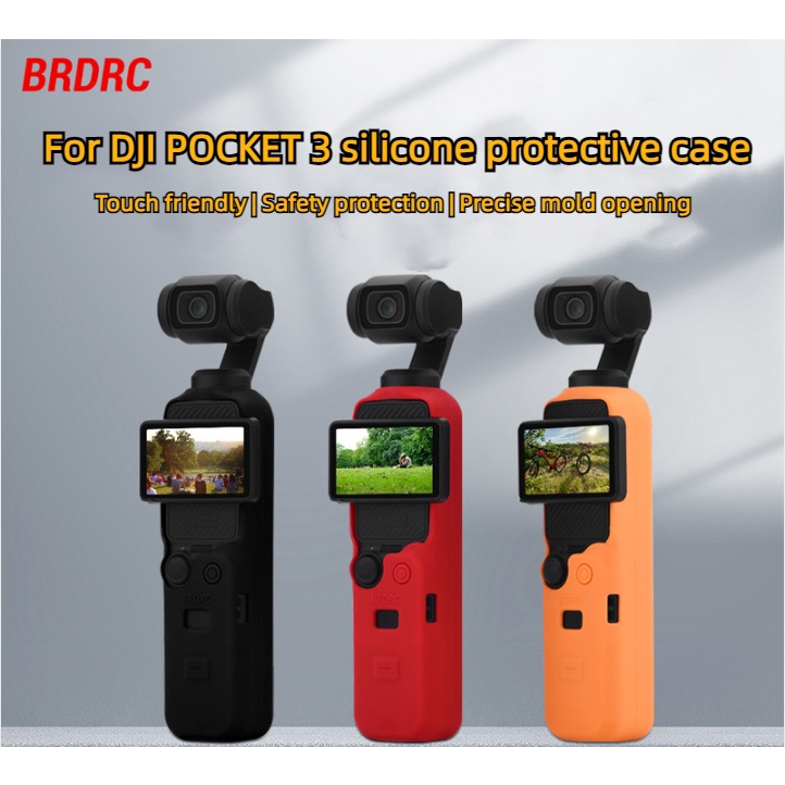 Brdrc 適用於 DJI OSMO POCKET 3 機身矽膠套,防滑防塵罩,雲台保護套配件