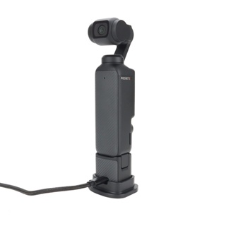 適用於 DJI OSMO Pocket 3 支撐底座支架防滑固定支架底座