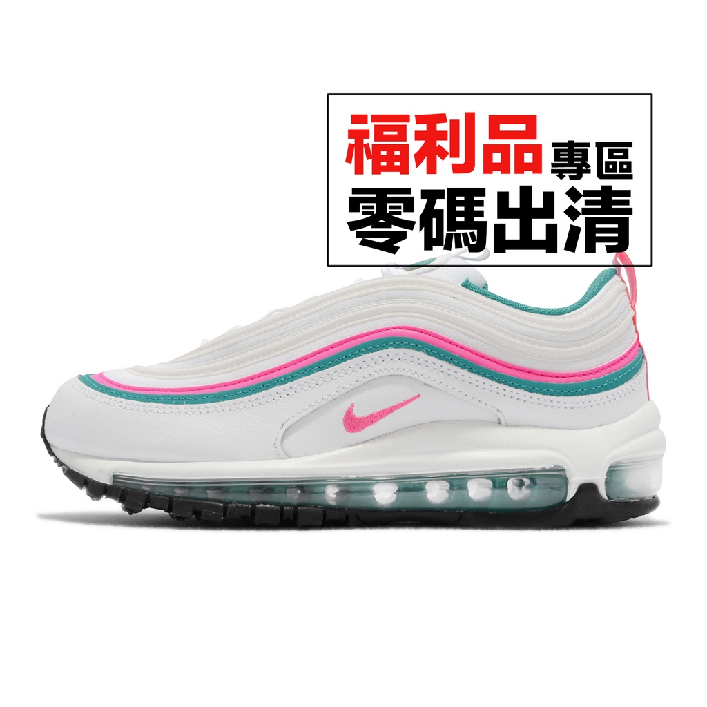 Nike Air Max 97 白 藍綠 南灣 女鞋 氣墊 復古慢跑鞋 休閒鞋 零碼福利品 【ACS】