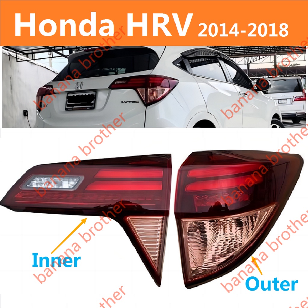 13-18款 本田  Honda HRV LED 尾燈 後尾燈 後大燈 剎車燈 倒車燈