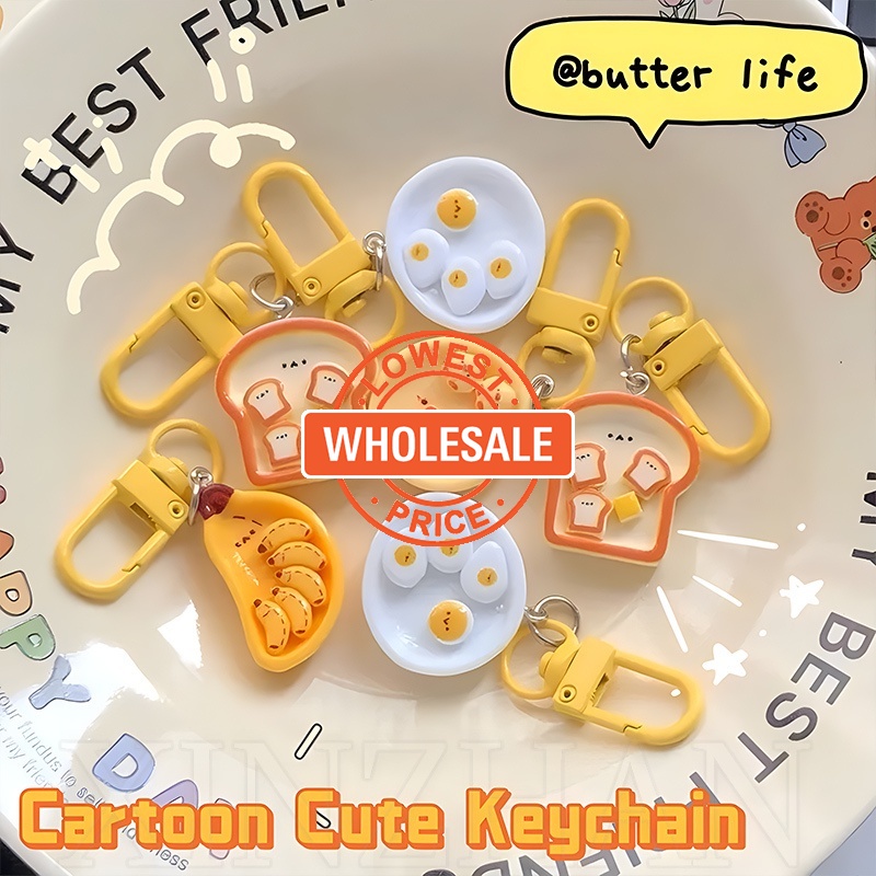 【批發價】鑰匙扣裝飾挂件 - 有趣的模擬早餐食品鑰匙圈 - 用於汽車鑰匙圈、背包袋 - 卡通可愛麵包香蕉蛋鑰匙扣 - 鑰