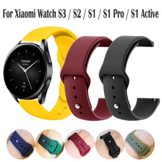 XIAOMI 適用於小米手錶 S3 /S2 /S1 /S1 Pro /S1 Active Smartwatch 錶帶更換