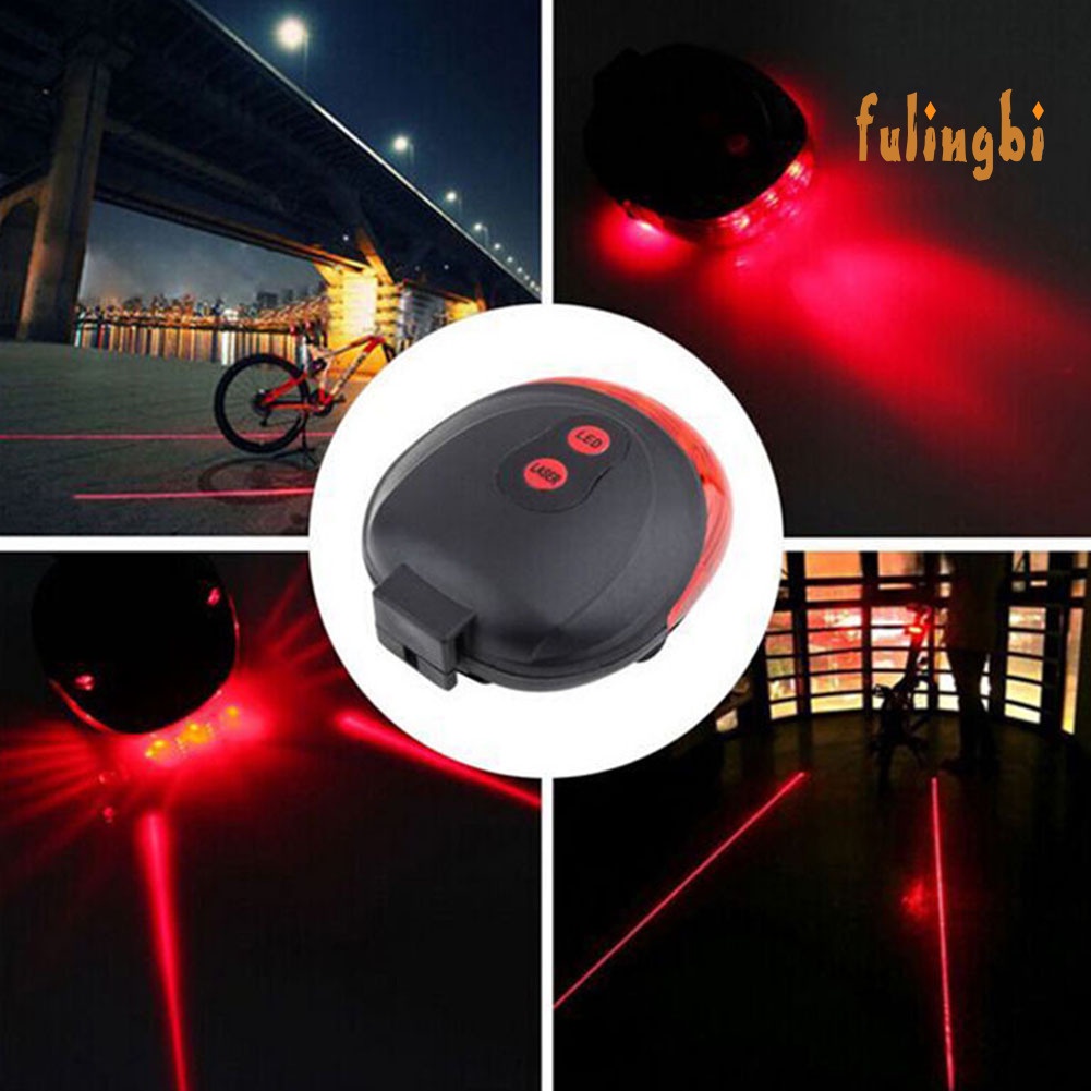 [FUI] 腳踏車雷射尾燈T3安全警示燈山地車騎行裝備5LED圓型飛碟