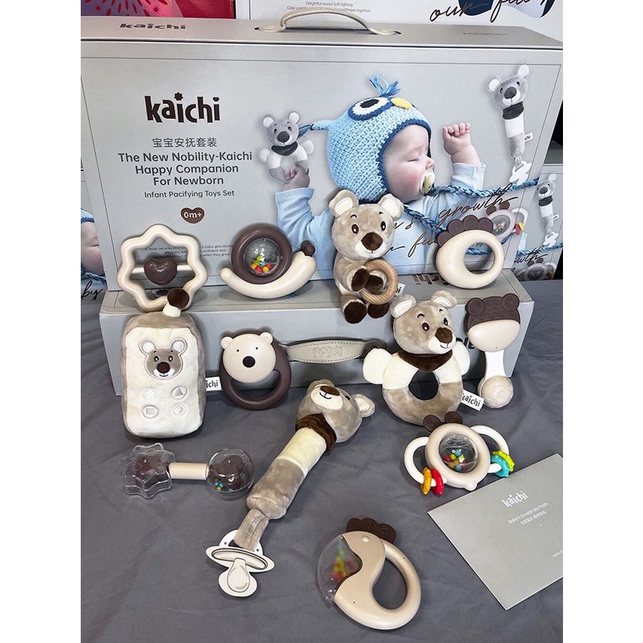 現貨速髮 新款 kaichi凱馳新生嬰兒寶寶安撫搖鈴毛茸玩具禮盒滿月伴手禮物生日禮物 兒童玩具 男孩女孩 寶寶玩具
