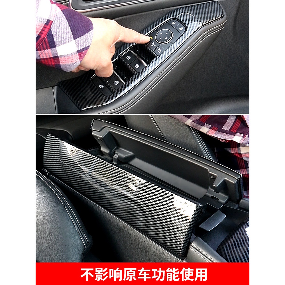 全新尼桑 nissan X-Trail 輕油電 e-Power T33  排擋飾框 方向盤飾框 水杯飾框 門碗飾框 配件