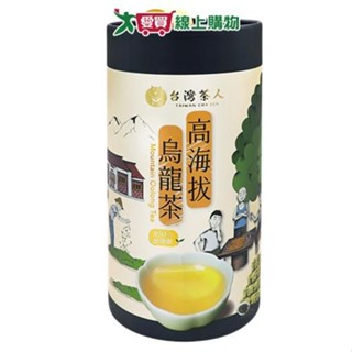 臺灣茶人 高海拔烏龍茶(500G)【愛買】