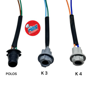 BIG Socket 電纜燈泡 T10 家用電纜插座,用於汽車摩托車黃昏轉向訊號燈