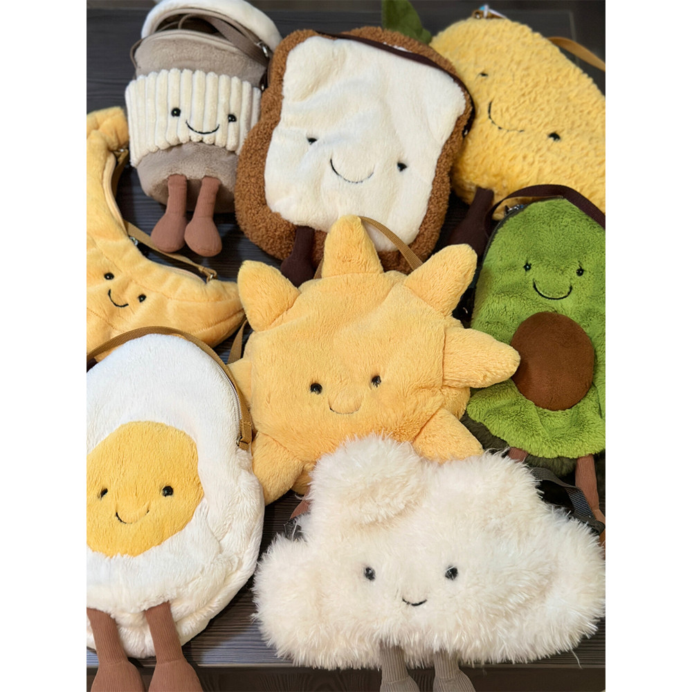 外貿單 合集 英國jellycat趣味酪梨毛絨玩偶包太陽包包斜挎咖啡包斜背包
