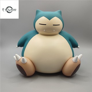 元氣招財 14-16cm 神奇寶貝 口袋妖怪 寶可夢 卡比獸 Snorlax 人偶手辦存錢罐玩具公仔模型擺件儲蓄硬幣儲存