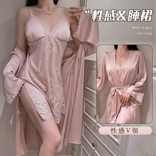 免運臺灣出貨暴妃新款法式高階感性感傢居服純慾睡裙可外穿睡袍蕾絲睡衣套裝女流行爆款限時折扣3.8女神節