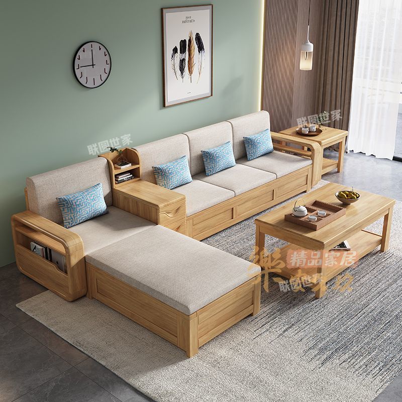 聯圓世家實木沙發組合 冬夏兩用客廳沙發 簡約北歐高箱儲物木質沙發