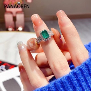 ♥ 創意彩寶奢華祖母綠戒指女鑲嵌滿鑽碧璽指環豪華大氣培育綠寶石食指戒