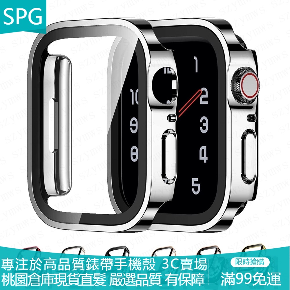 【SPG】2合1錶殼 蘋果手錶Apple Watch 全包電鍍錶殼 41/45MM 40/44MM 鋼化玻璃保護膜+PC