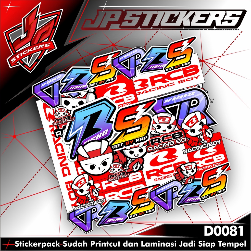 Stickerpack SET BY RAP RACING BOY RCB ZOMBIE SERIES 全息圖已覆膜