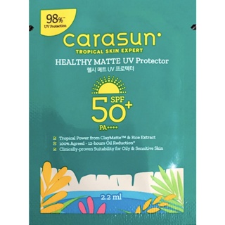 Carasun 防曬霜健康啞光紫外線防護劑 SPF 50 PA 2.2 ML