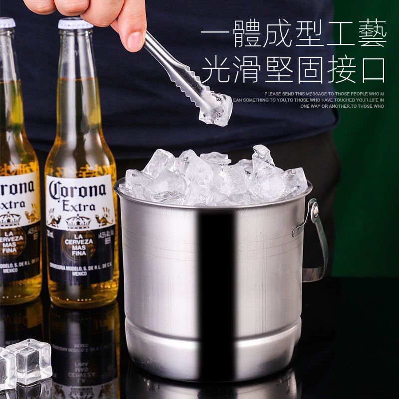 🔥台灣熱賣🔥 不銹鋼手提冰粒桶 歐式冰塊桶 酒吧KTV服務酒桶 帶冰隔 小號冰桶1L