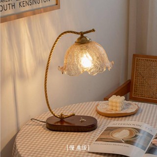 法式浪漫復古檯燈❤ / 法式復古檯燈 美式復古檯燈 臥室床頭燈 玻璃檯燈 輕奢vintage檯燈 書桌燈 婚慶陪嫁檯燈