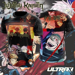酷炫時尚襯衫 [READY STOCK] BAJU JUJUTSU KAISEN 限量版 ULTRAX JERSEY S