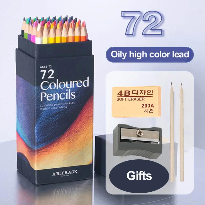 Diy 彩色鉛筆套裝,12/24/48/72 種顏色,包括:木製彩色卷筆刀、橡皮擦、學校、辦公用品、藝術文具