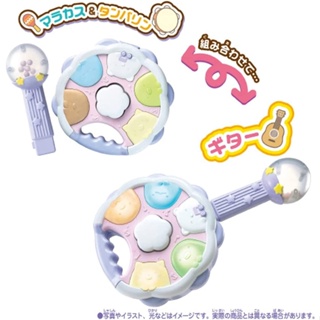 預購 日本 角落生物 Sumikkogurashi 樂器 音樂遊戲 樂器玩具 音樂玩具 玩具