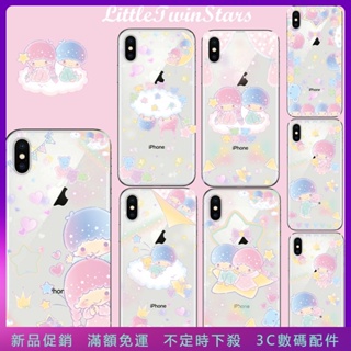 新品促銷 可愛卡通雙子星 透明全包軟套 適用於 蘋果14 13 12 11 PRO XS MAX 7/8 PLUS手機殼