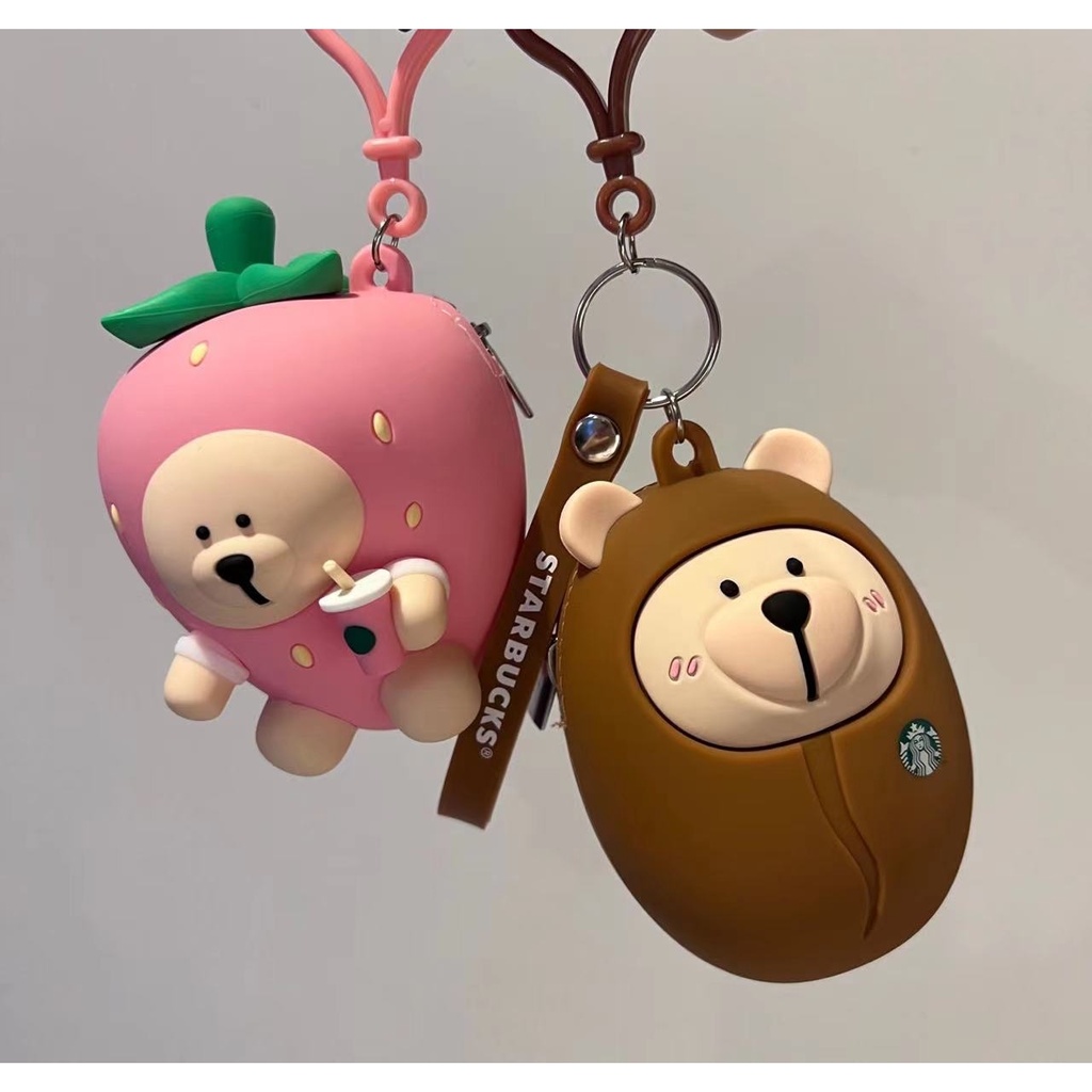 【鑰匙扣】星巴克繽紛一夏熊店長草莓咖啡豆鑰匙扣零錢包帶拉鍊掛飾可愛卡通