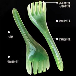 🔥臺灣新款熱賣🔥 經絡疏通五爪 按摩面部頭部手動按摩器 全身按摩梳頭皮 放鬆刮痧點穴