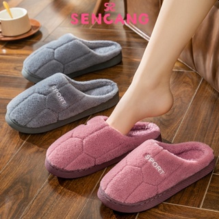 【S&C】時尚居家保暖加厚防滑毛毛棉拖鞋