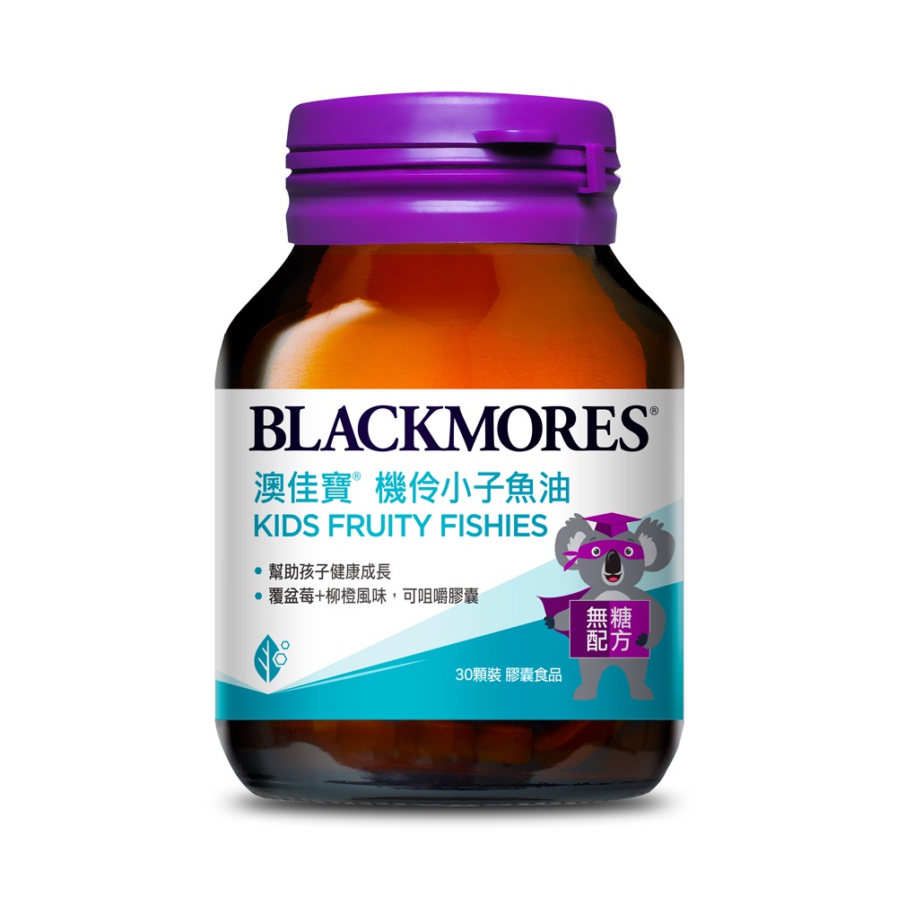 Blackmores 澳佳寶機伶小子濃縮魚油 30顆