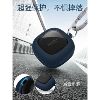 牧行者適用三星Galaxy Buds2 pro保護套buds pro無線藍芽live耳機套buds2保護殼半透明男女防摔
