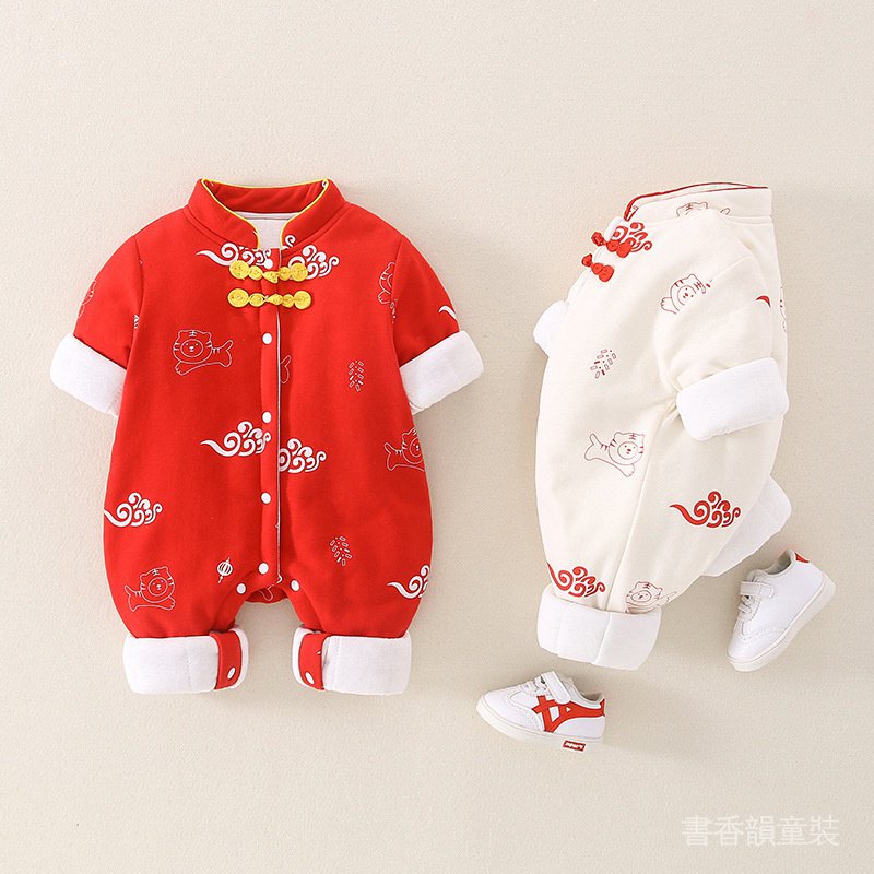 嬰兒拜年服純棉喜慶卡通中國風兒童連身衣寶寶抓周哈衣爬服新年服