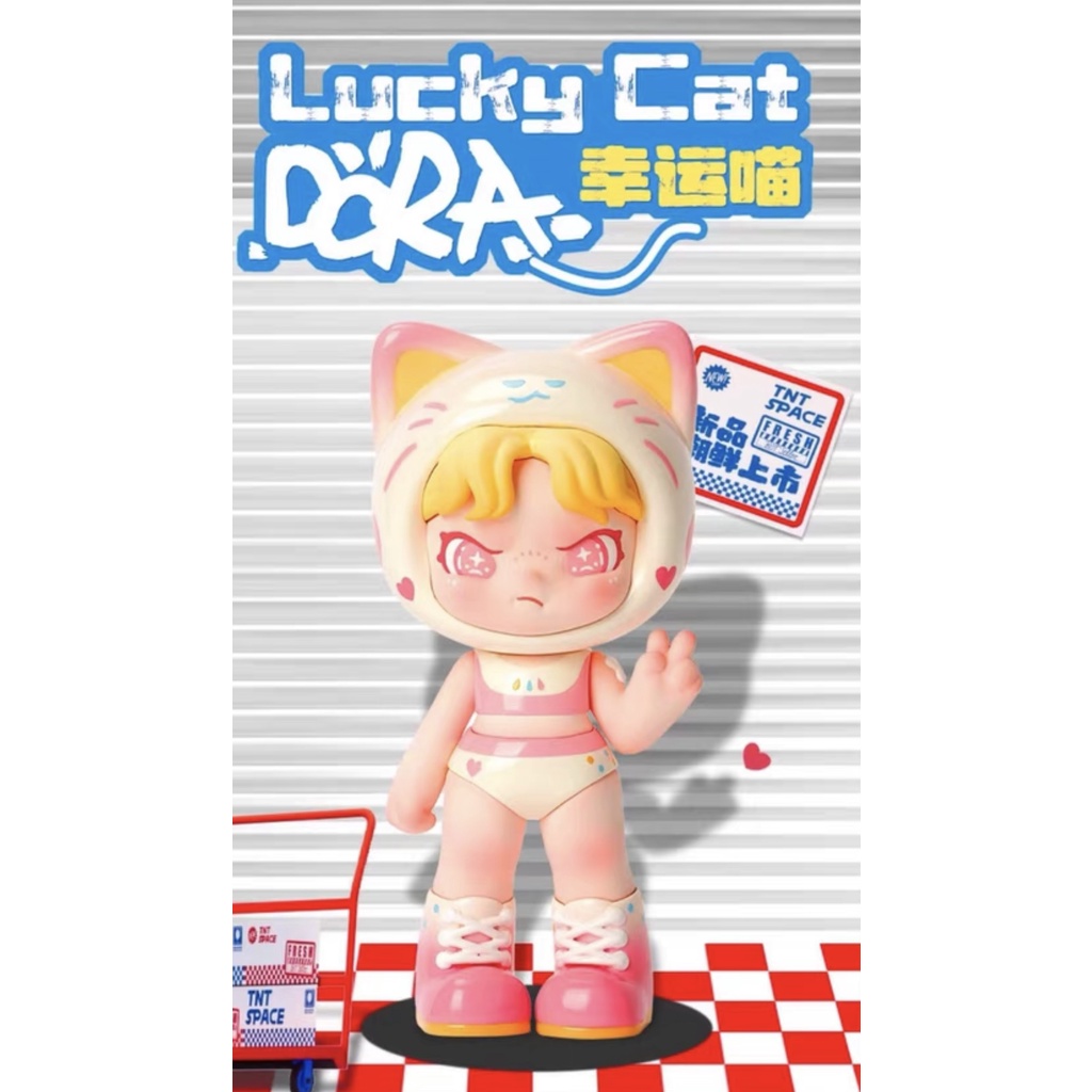 【阿莎力】TNT SPACE DORA幸運喵吊卡 Lucky Cat 北京潮玩展會限量吊卡可愛禮物手辦