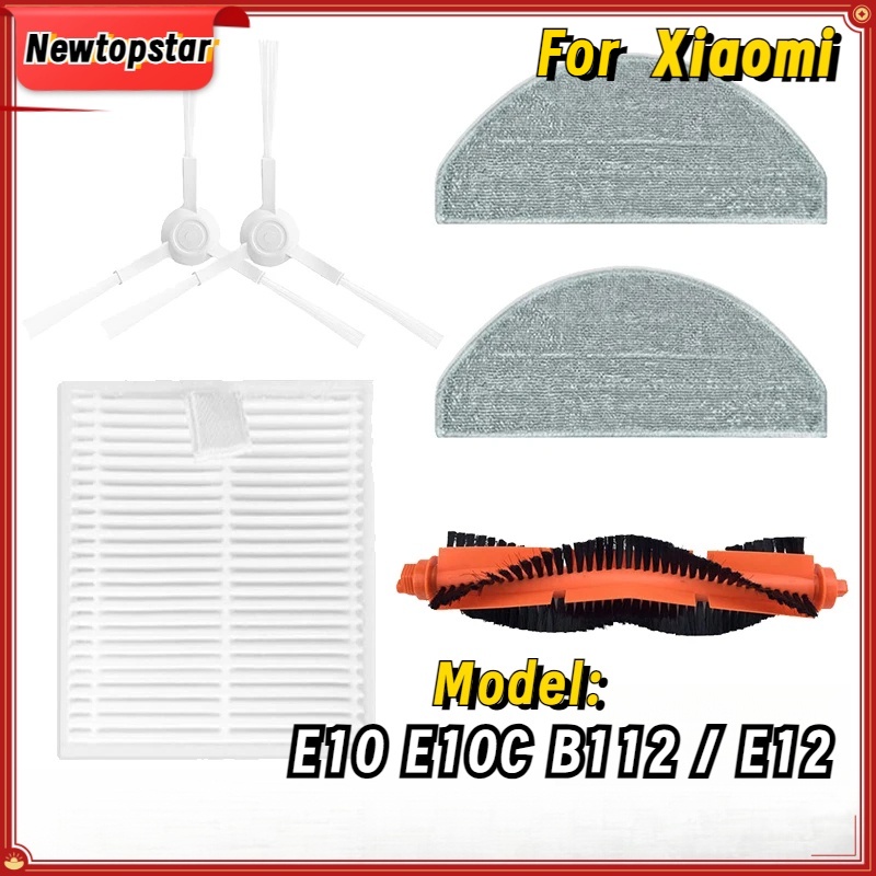 XIAOMI 適用於小米 E10 B112/E12 掃地機器人吸塵器主刷邊刷拖把布過濾器備件更換