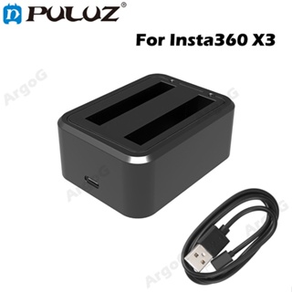 Puluz Insta360 X3 雙電池充電器帶指示燈電池充電集線器