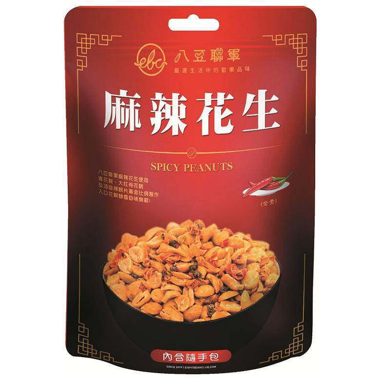 八豆聯軍 花生 100g/包(麻辣)[大買家]