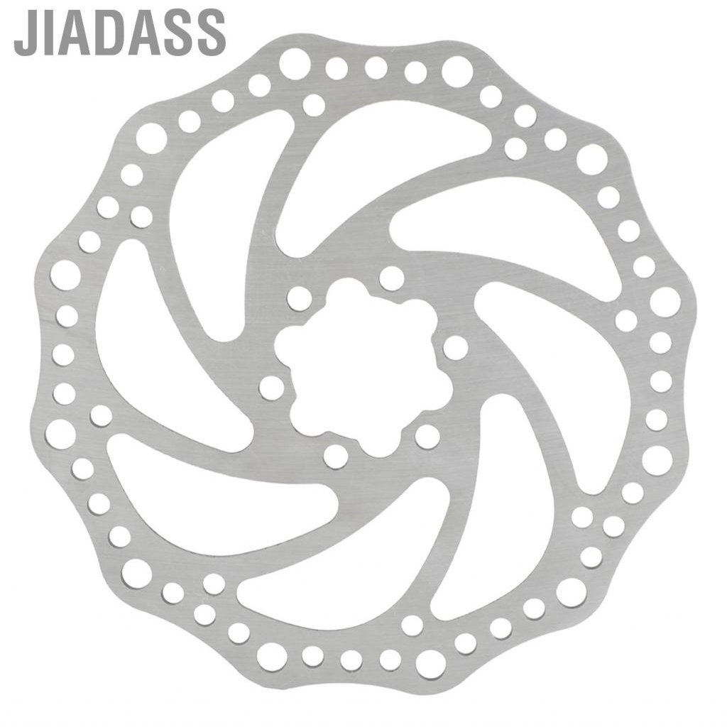 Jiadass 碟式煞車碟盤 登山車不銹鋼煞車配件