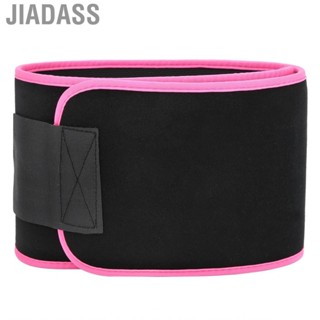 Jiadass 腰部訓練器腰帶修剪器纖體塑身吸汗帶適合健身運動