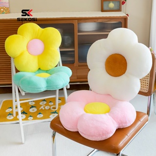 ☆SK☆太陽花坐墊 花朵抱枕沙發辦公室椅子坐墊 靠墊