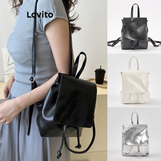 Lovito 女士休閒素色基本款背包 L66AD047 (白色/銀色/黑色)