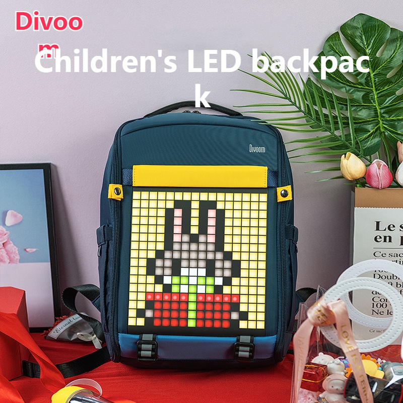 Divoom點音像素背包兒童大容量雙肩2023新款學生書包生日禮物